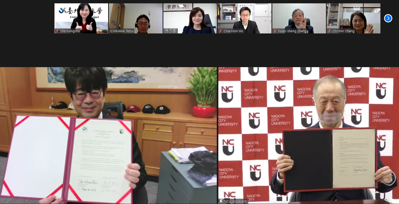 Signing the agreement. Dr. Yin-Hao Chiu, president of UT(Left) and Dr. Kiyofumi Asai, president of NCU(Right)